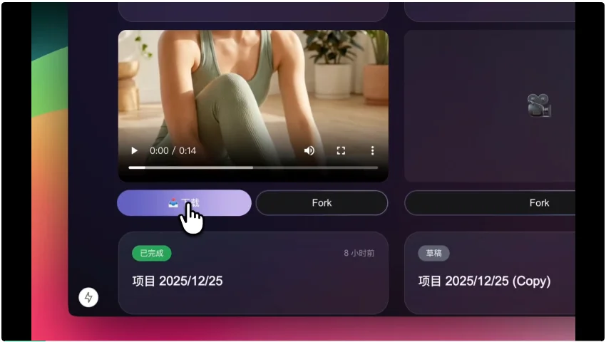 一键生成出海营销数字人！GLM-4.7+Claude Code可以封神了～