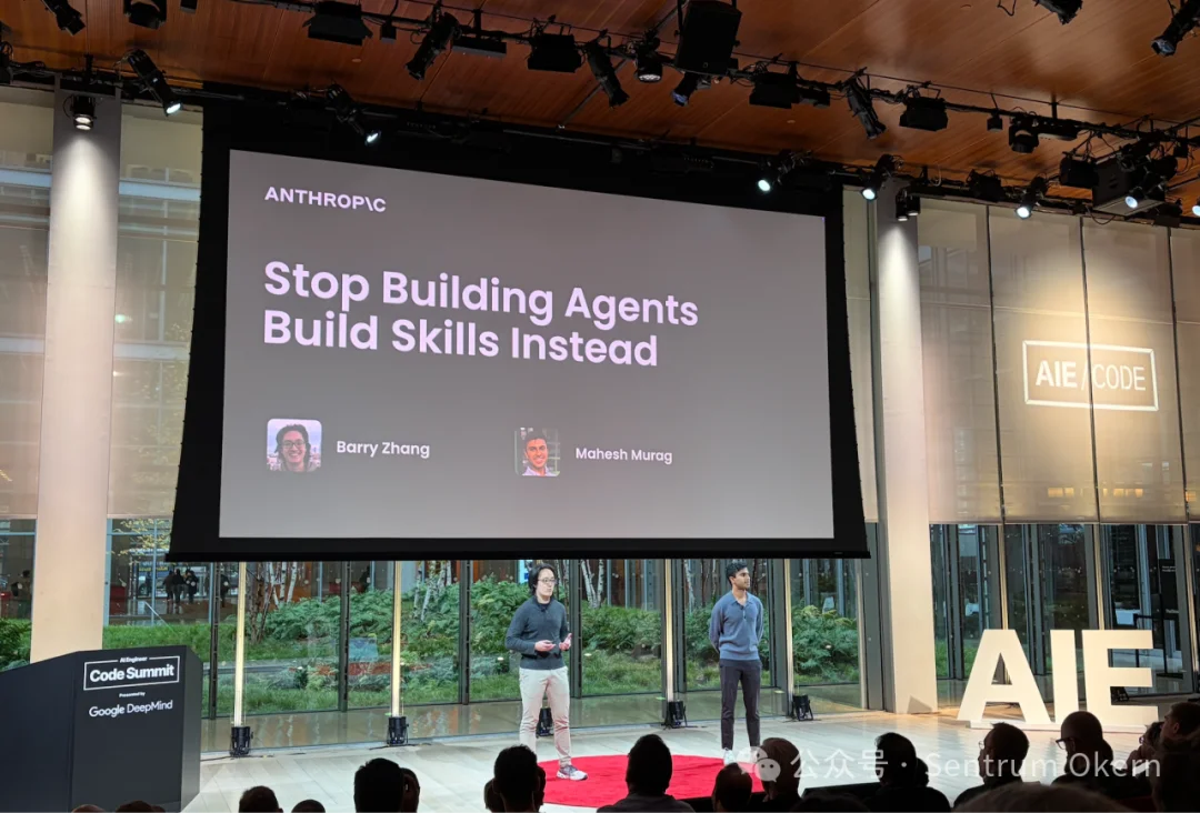 来纽约曼哈顿，走 AI 工程师红毯