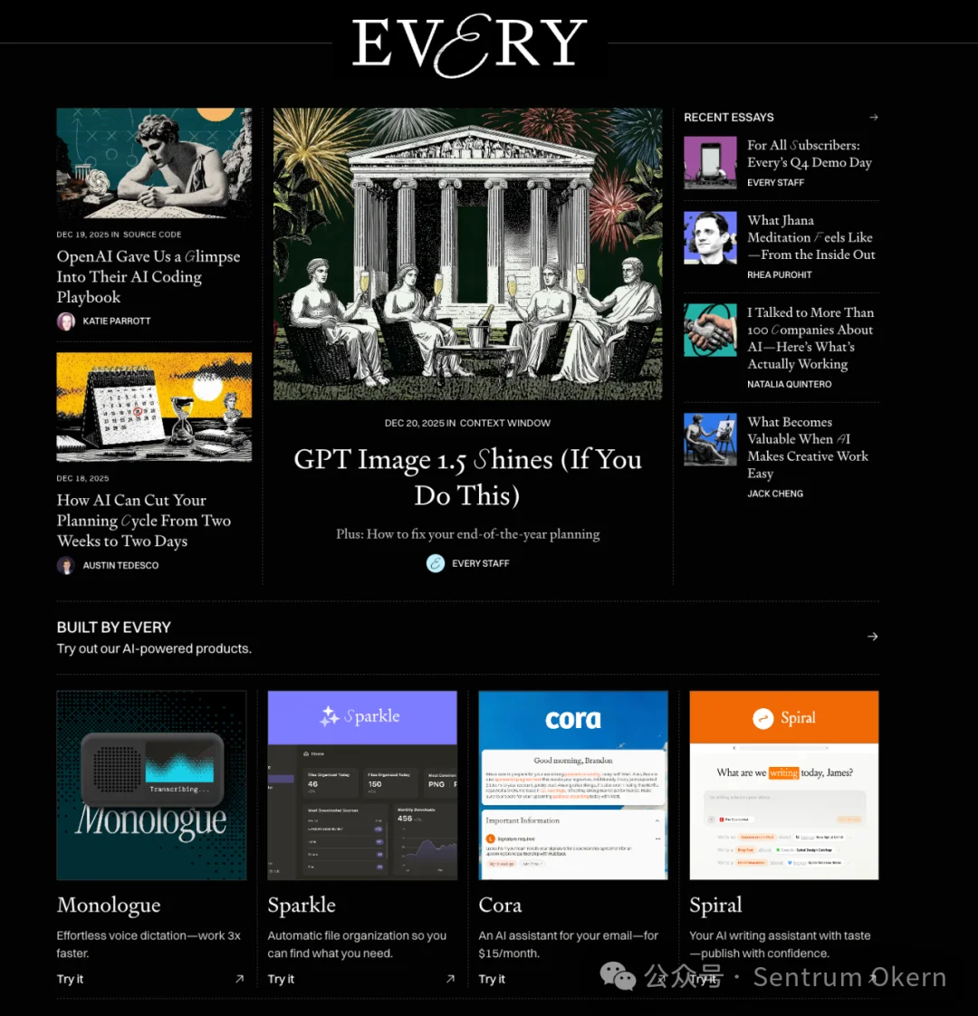 来纽约曼哈顿，走 AI 工程师红毯