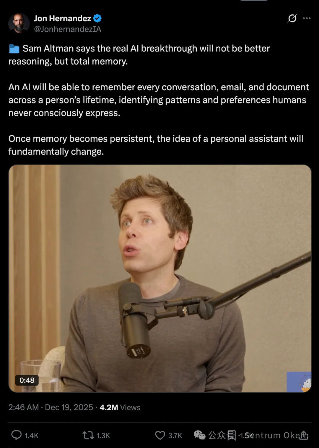 来纽约曼哈顿，走 AI 工程师红毯