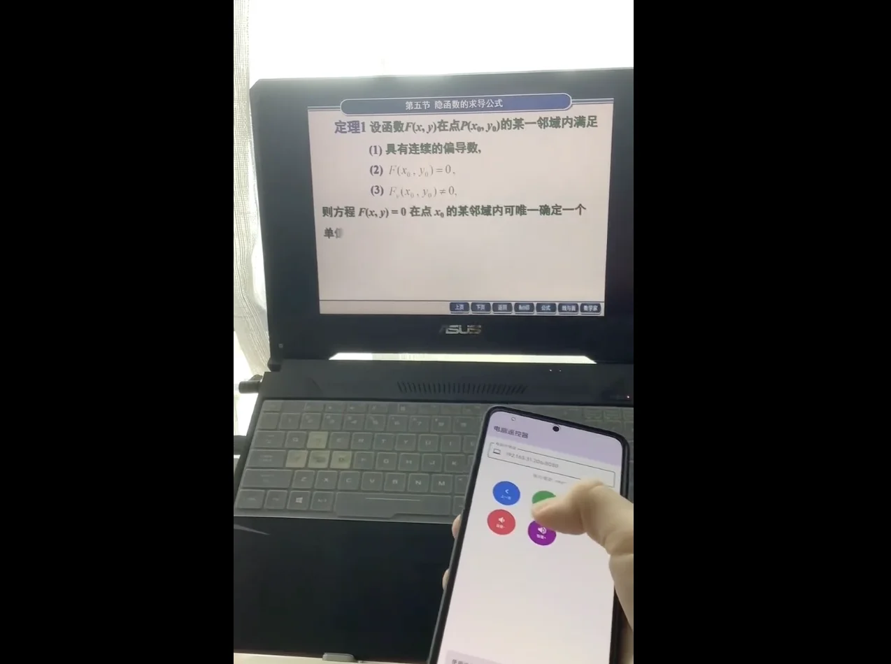 挖到M2.1的7个神仙用法，有点上头。。