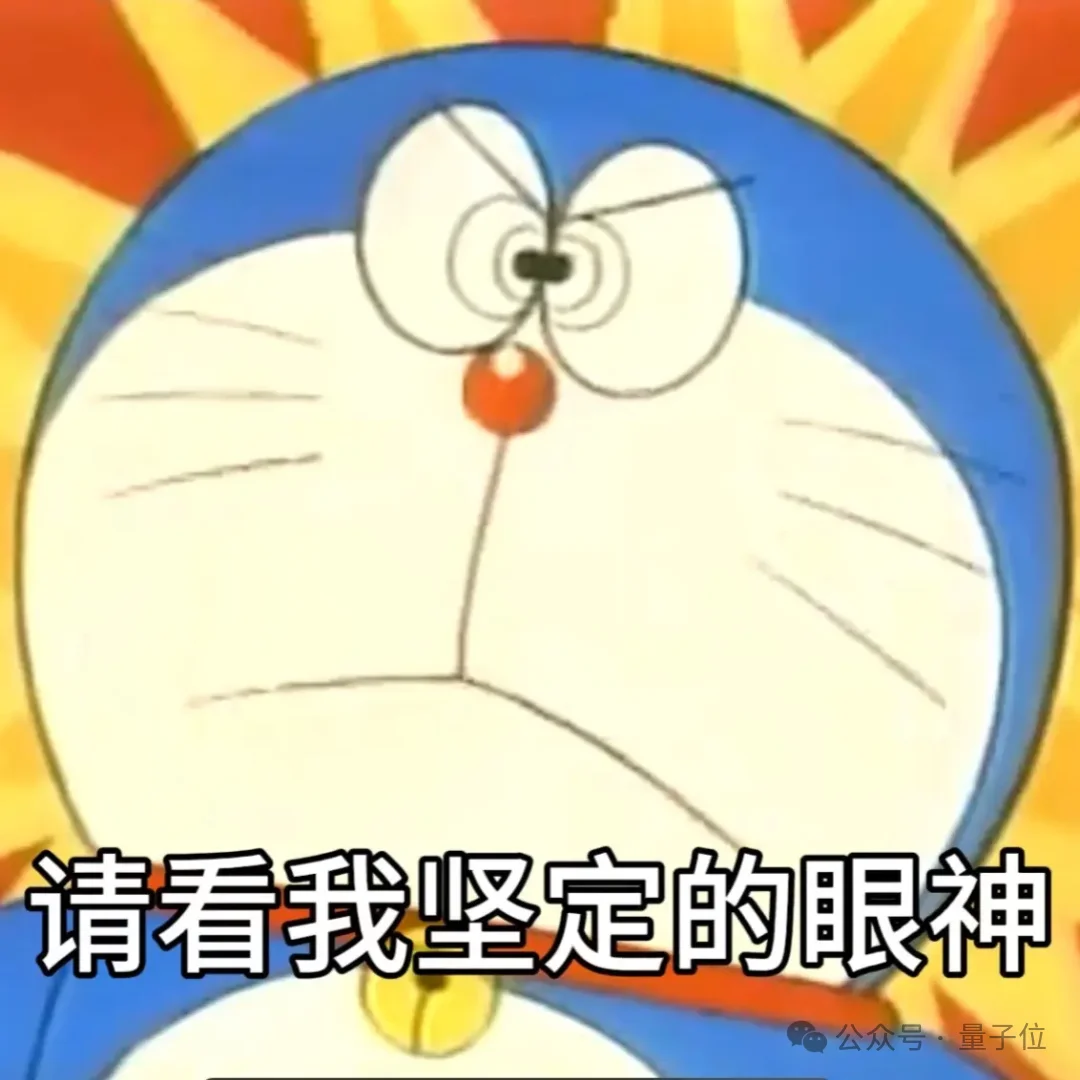 AI金矿上打盹的小红书，刚刚醒了一「点点」