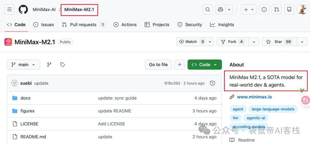 挖到M2.1的7个神仙用法，有点上头。。