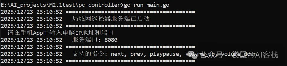 挖到M2.1的7个神仙用法，有点上头。。