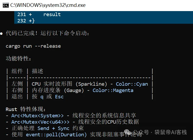 挖到M2.1的7个神仙用法，有点上头。。