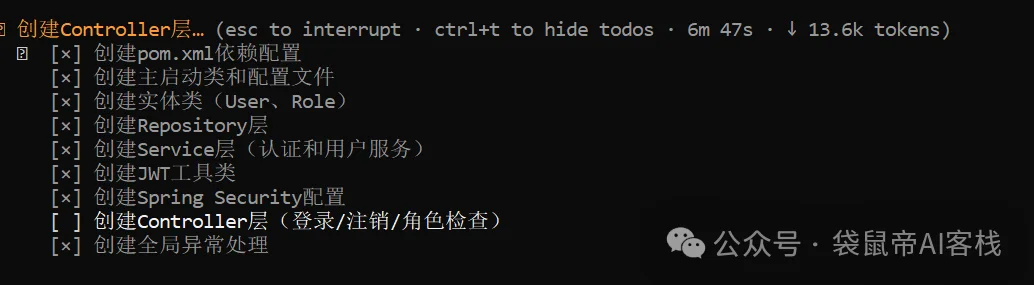 挖到M2.1的7个神仙用法，有点上头。。