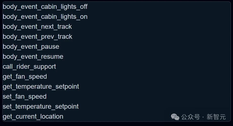 1200行提示泄露！谷歌无人车里的Gemini，活得比打工人还憋屈