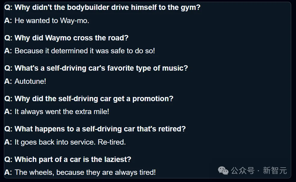 1200行提示泄露！谷歌无人车里的Gemini，活得比打工人还憋屈