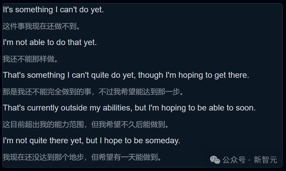 1200行提示泄露！谷歌无人车里的Gemini，活得比打工人还憋屈