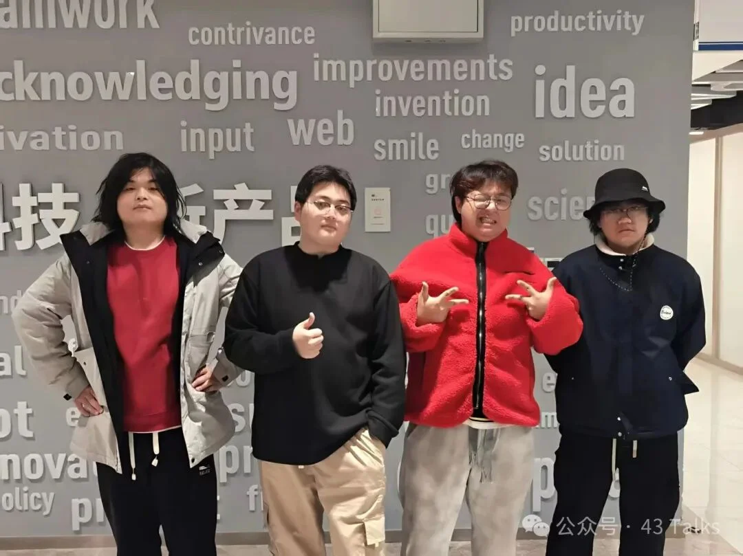 从家道中落到融资成功：他用AI硬件找回音乐创作仪式感