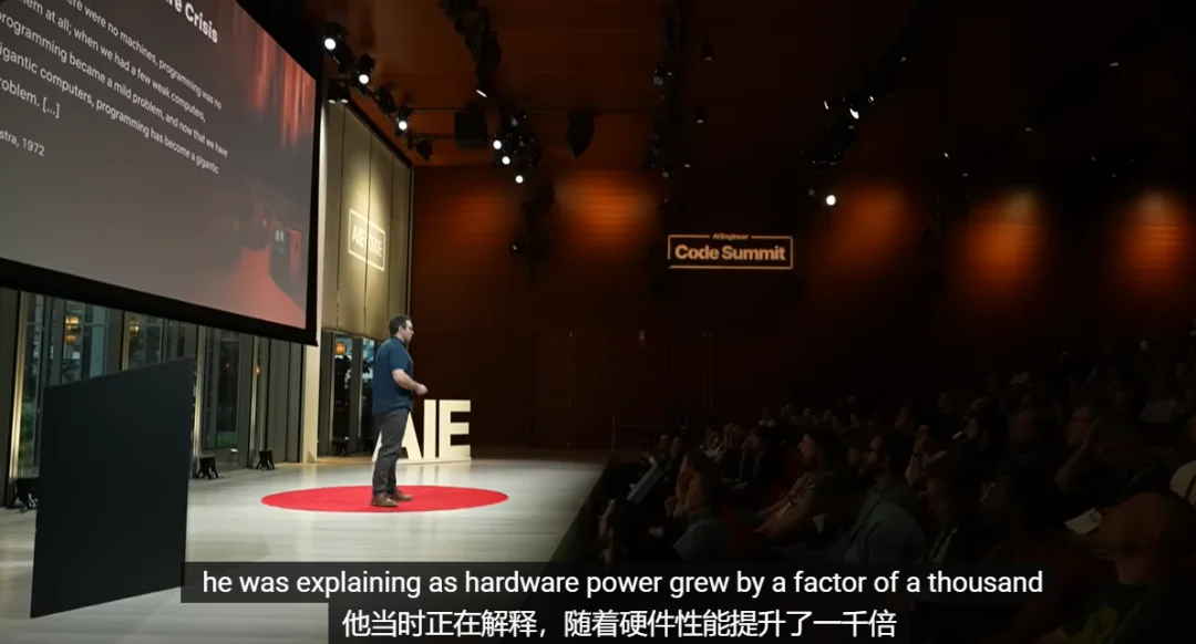 无限代码危机！奈飞AI工程师曝自家上下文工程秘诀：三阶段方法论！AI不能理解软件为什么会失败！每一代工程师都会撞上一堵墙！