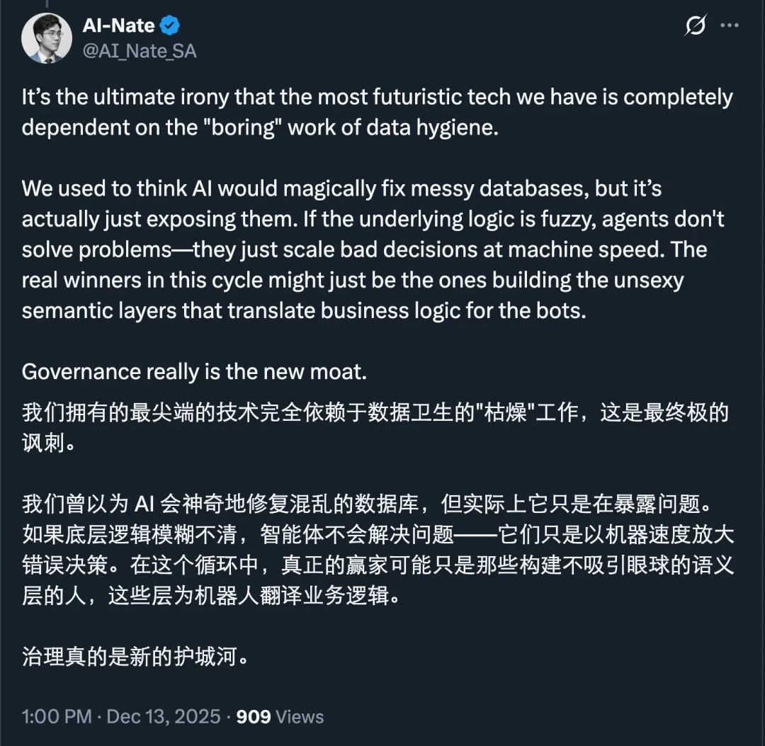 百万人围观,「上下文图谱」火了,万亿美元新机遇?