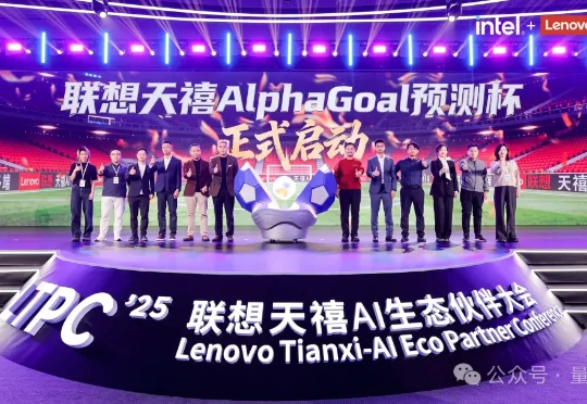 国足缺席世界杯，但中国大模型们集体参赛