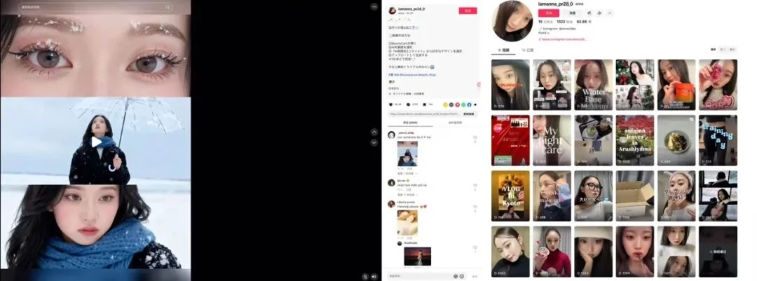 三次增长撬动近千万下载，2025年的美图靠AI玩出了花