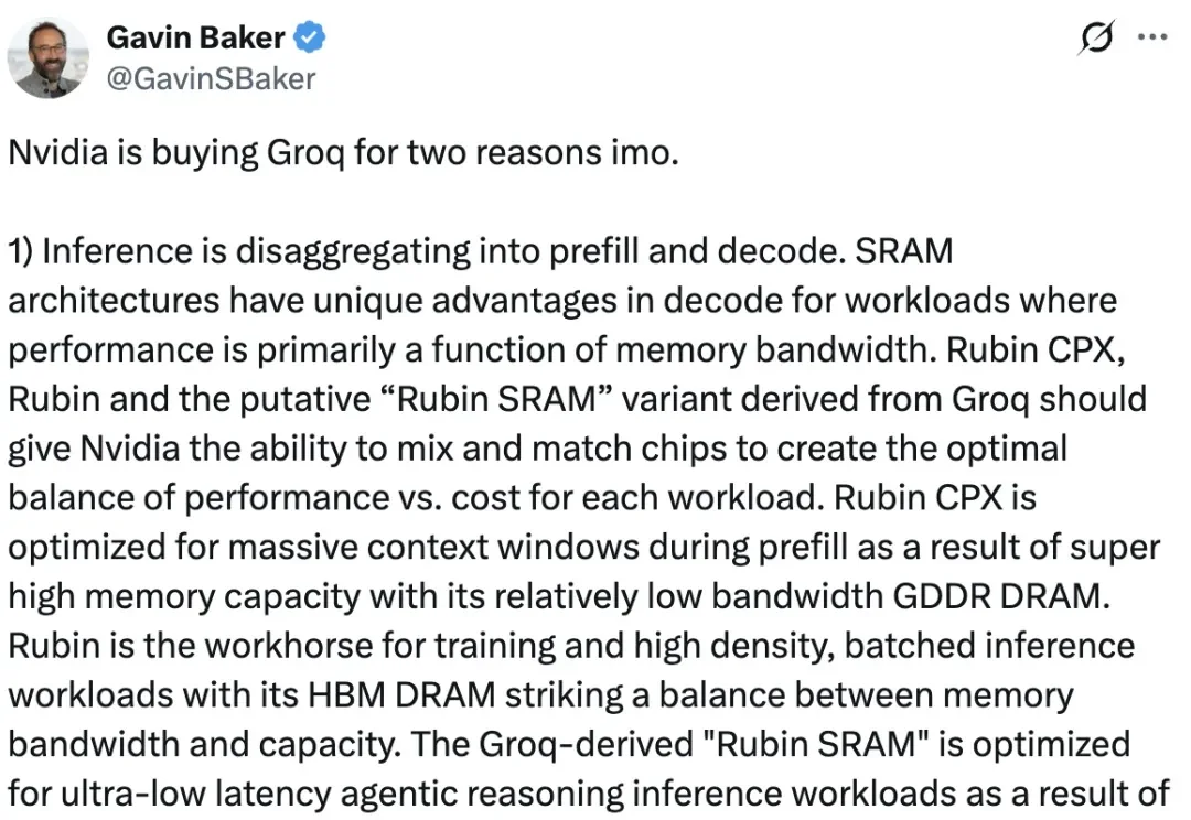 老黄200亿「钞能力」回应谷歌：联手Groq，补上推理短板