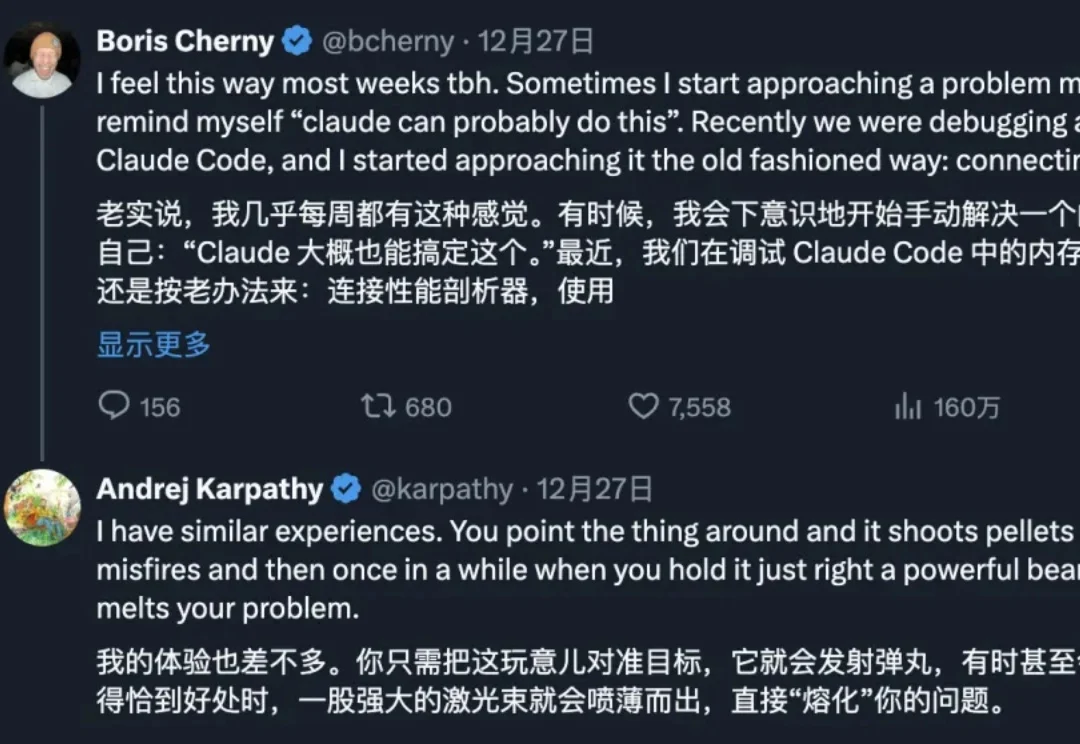 开源模型质变：Claude Code 超级小白入门指南