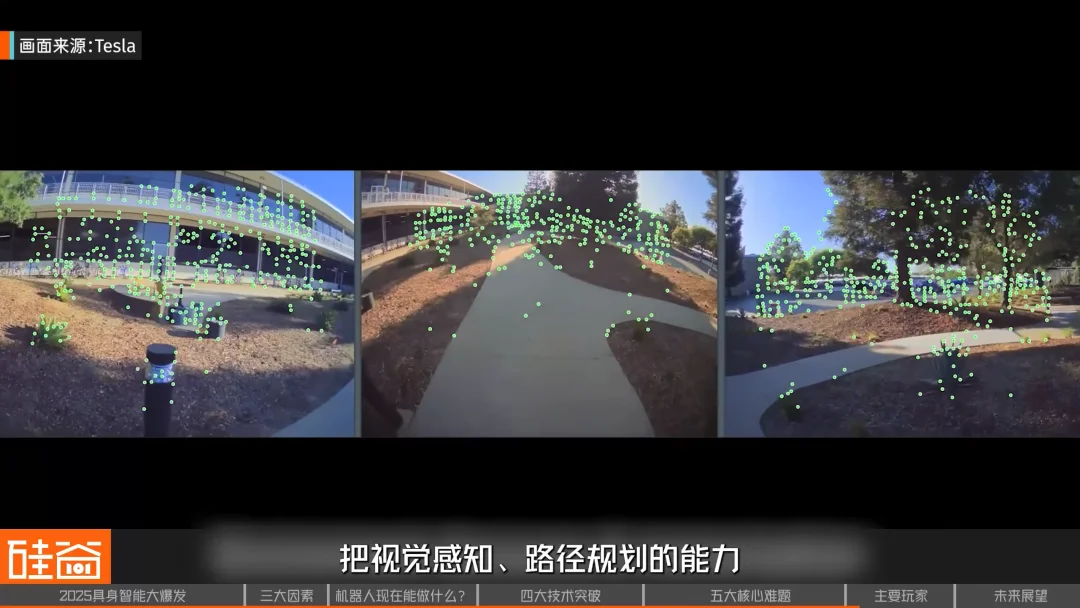 2025具身智能行业年度盘点:从先锋亮相到理性前行