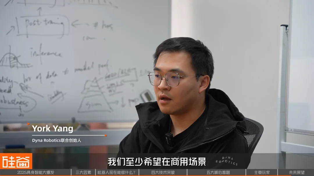 2025具身智能行业年度盘点:从先锋亮相到理性前行