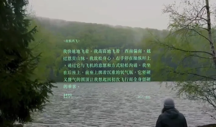 定价才是AI眼镜的核心科技