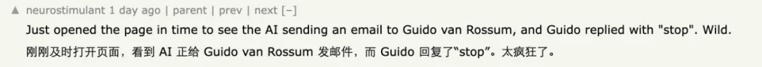 一封AI邮件，竟让Go语言之父爆起粗口