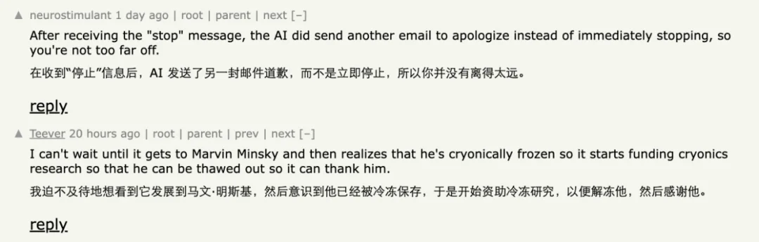 一封AI邮件，竟让Go语言之父爆起粗口