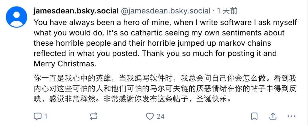 一封AI邮件，竟让Go语言之父爆起粗口