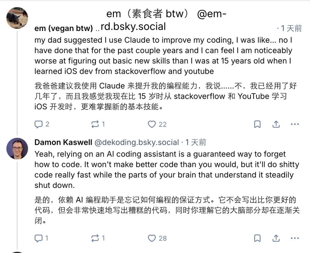 一封AI邮件，竟让Go语言之父爆起粗口