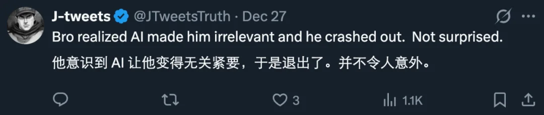 一封AI邮件，竟让Go语言之父爆起粗口