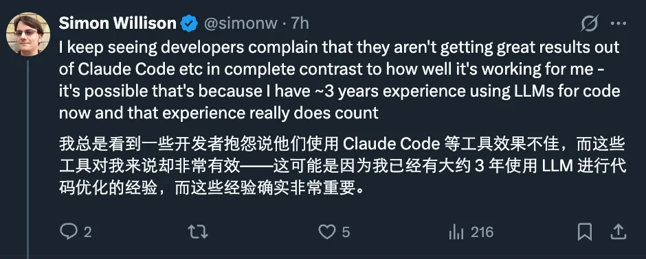 一封AI邮件，竟让Go语言之父爆起粗口