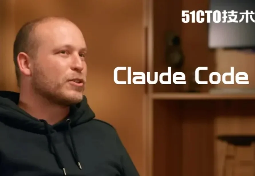 CC之父自曝实际生产数据：30天，259个PR，共497次提交，全由CC编写！Claude可以连续数天运行，代码已不再是瓶颈