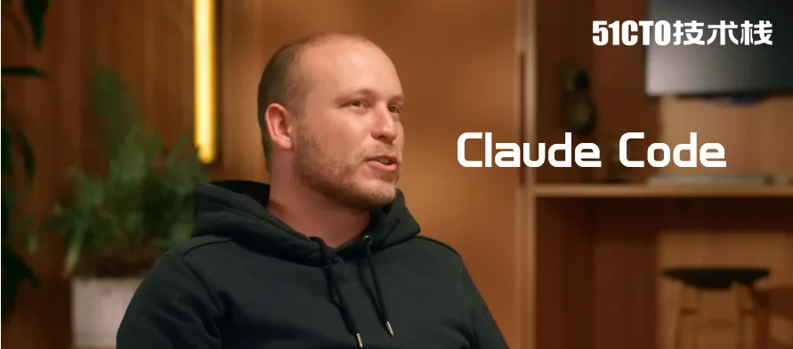 CC之父自曝实际生产数据：30天，259个PR，共497次提交，全由CC编写！Claude可以连续数天运行，代码已不再是瓶颈