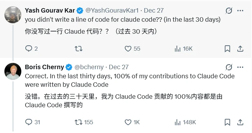 CC之父自曝实际生产数据：30天，259个PR，共497次提交，全由CC编写！Claude可以连续数天运行，代码已不再是瓶颈