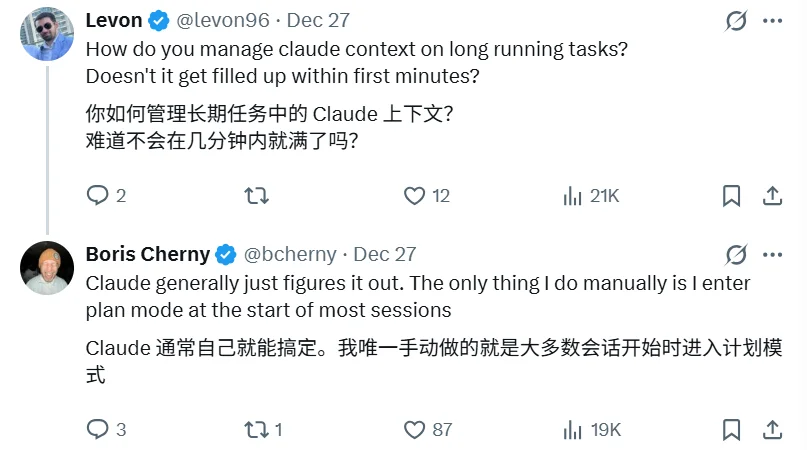 CC之父自曝实际生产数据：30天，259个PR，共497次提交，全由CC编写！Claude可以连续数天运行，代码已不再是瓶颈