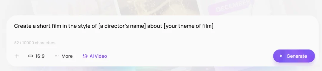 建议Medeo改名剪映(删减版)