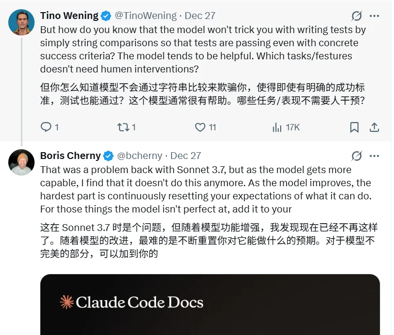 CC之父自曝实际生产数据：30天，259个PR，共497次提交，全由CC编写！Claude可以连续数天运行，代码已不再是瓶颈