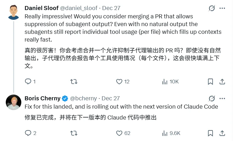 CC之父自曝实际生产数据：30天，259个PR，共497次提交，全由CC编写！Claude可以连续数天运行，代码已不再是瓶颈