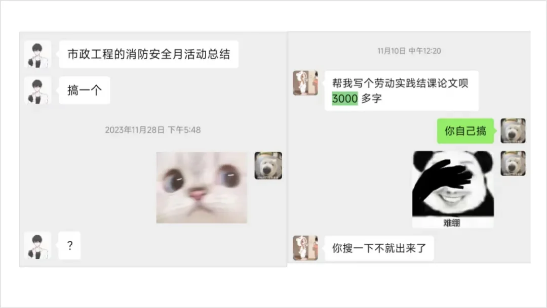 推特 40万+阅读，一天涨粉700+！这篇爆文竟 97%是 AI写的？