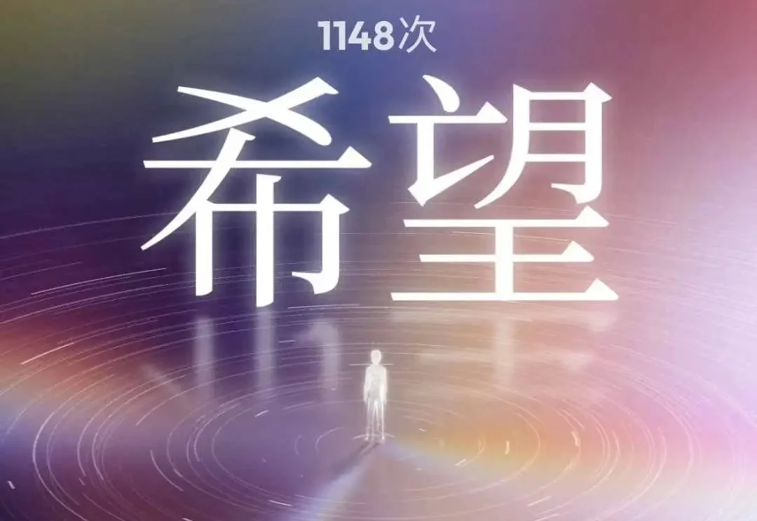 我手搓了一份 AI 版网易云年度报告，快来认领你的年度模型｜附教程