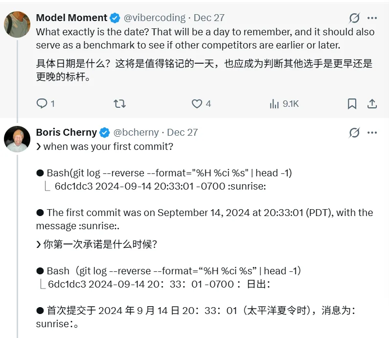 CC之父自曝实际生产数据：30天，259个PR，共497次提交，全由CC编写！Claude可以连续数天运行，代码已不再是瓶颈