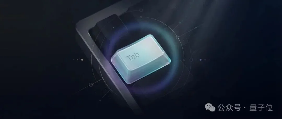 今年TRAE写的代码：100000000000行！超50%程序员每天在按Tab键