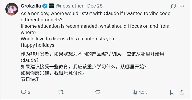 CC之父自曝实际生产数据：30天，259个PR，共497次提交，全由CC编写！Claude可以连续数天运行，代码已不再是瓶颈