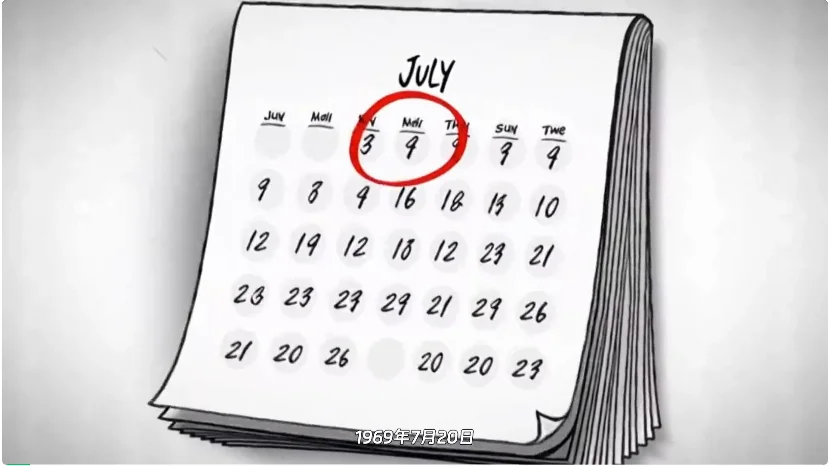 建议Medeo改名剪映(删减版)