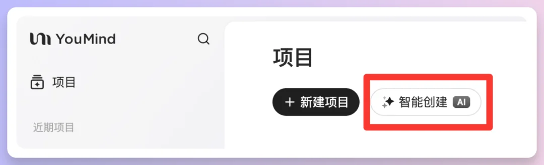 分享我今年最爱的AI学习工具，一切都可以从这里开始学。