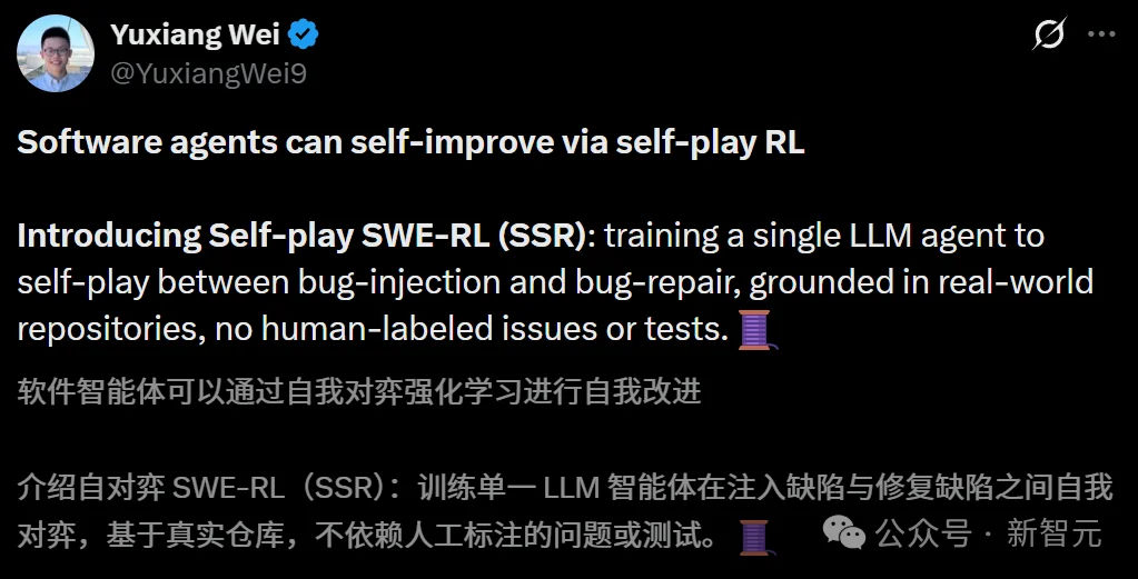 华人一作！Meta等复刻AlphaZero神话，AI甩开人类自修成神