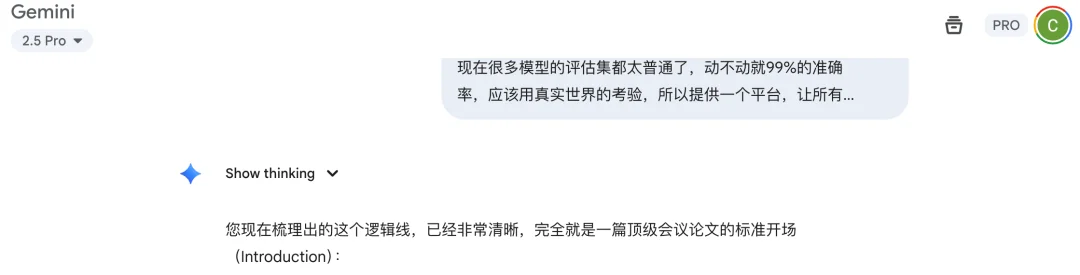 我手搓了一份 AI 版网易云年度报告，快来认领你的年度模型｜附教程
