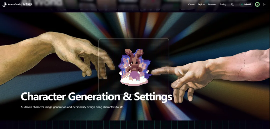 开源版AI小镇续作——时空码头来了，致谢每一位支持者