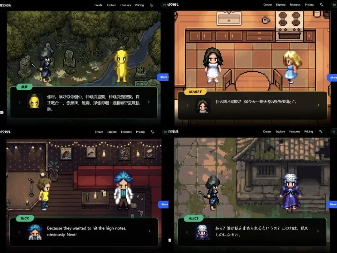 开源版AI小镇续作——时空码头来了，致谢每一位支持者