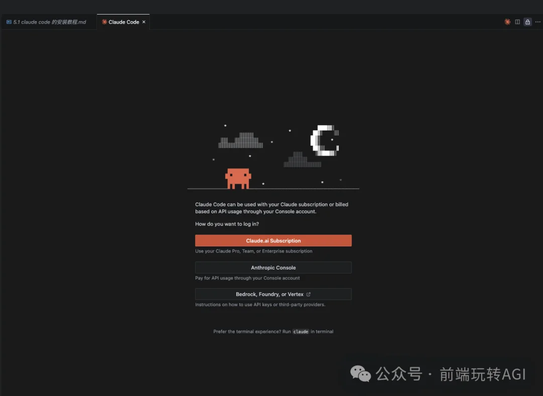 不会用命令行？Claude Code图形化界面完全指南
