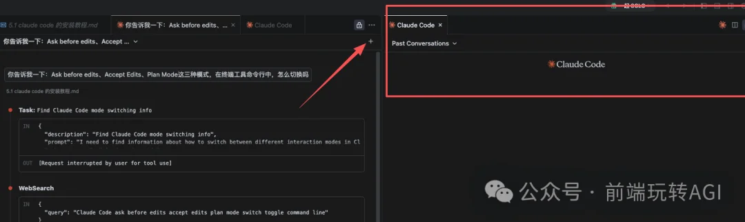 不会用命令行？Claude Code图形化界面完全指南
