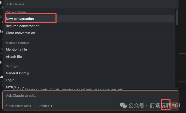 不会用命令行？Claude Code图形化界面完全指南